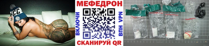 Наркошоп купить Cocaine Меф МАРИХУАНА Наволоки