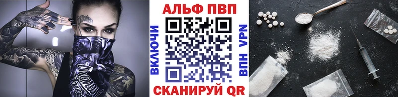 А ПВП СК КРИС Купить Наволоки