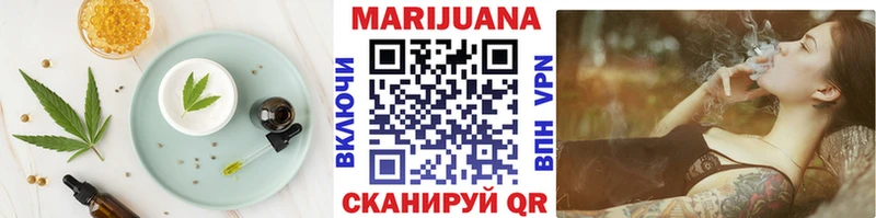 Canna-Cookies конопля  Купить закладки  Наволоки 