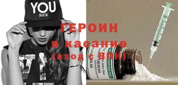 mdpv Заводоуковск