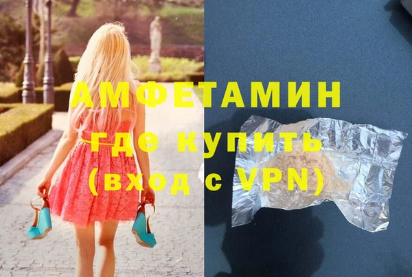 mdpv Заводоуковск