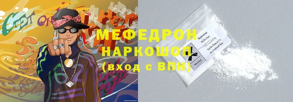 mdpv Заводоуковск
