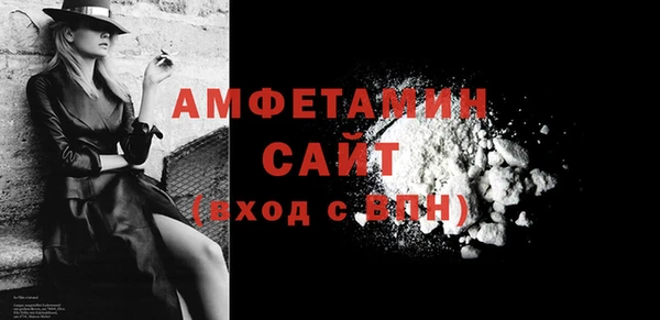mdpv Заводоуковск