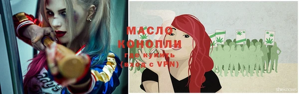 героин Заволжье