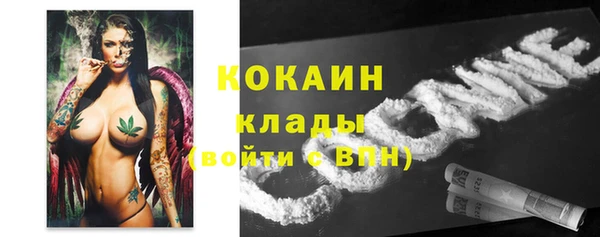 героин Заволжье