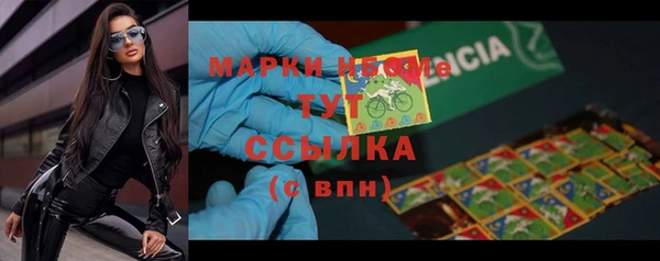 героин Заволжье