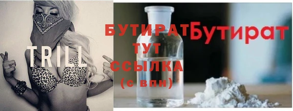 героин Заволжье