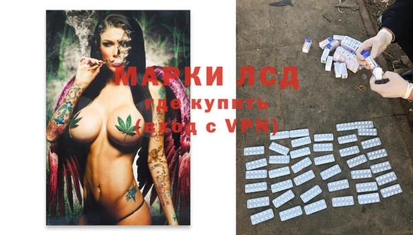 героин Заволжье