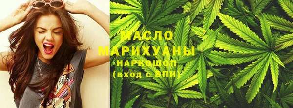 mdpv Заводоуковск