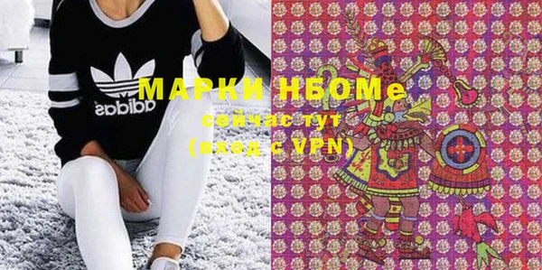 mdpv Заводоуковск