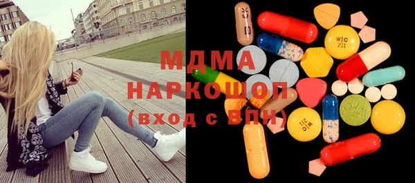 героин Заволжье