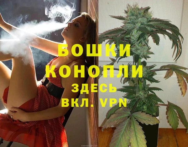 героин Заволжье