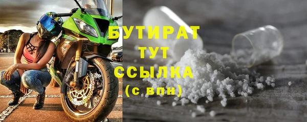 mdpv Заводоуковск