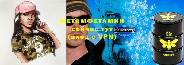 mdpv Заводоуковск