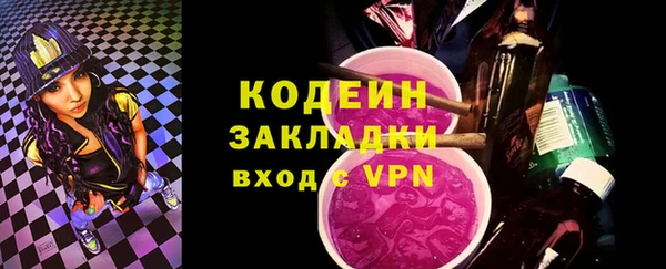 mdpv Заводоуковск