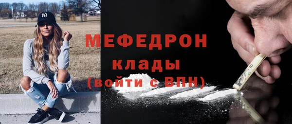 героин Заволжье