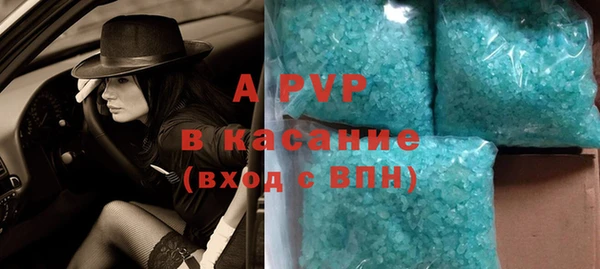 mdpv Заводоуковск