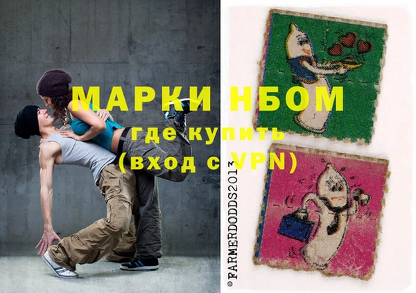 mdpv Заводоуковск