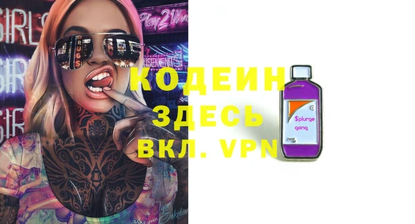 mdpv Заводоуковск