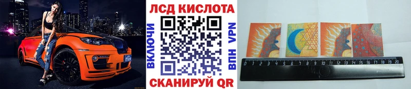 Купить закладки  Наволоки  Марки NBOMe 1,5мг 