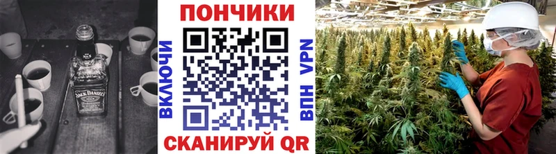 Купить  Наволоки  Конопля SATIVA & INDICA 